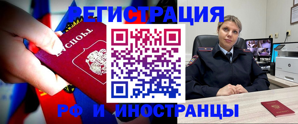 форма 3 в Новомосковске